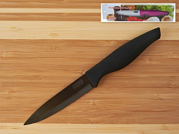 

{} Best Home Kitchen