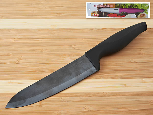 

{} Best Home Kitchen
