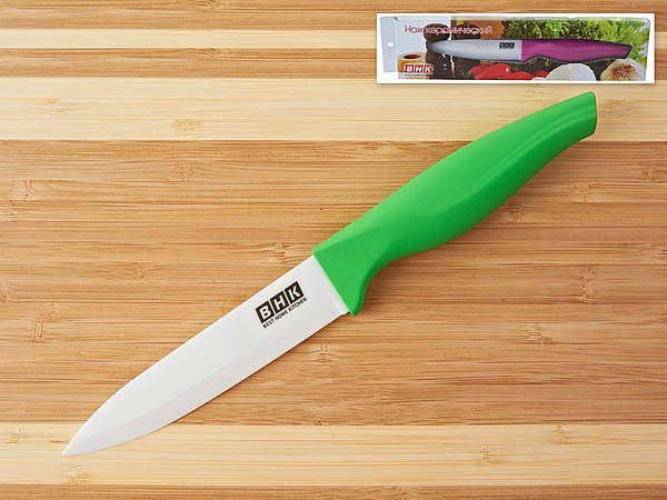

{} Best Home Kitchen
