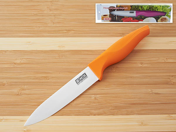 

{} Best Home Kitchen