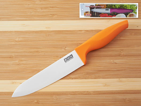 

{} Best Home Kitchen