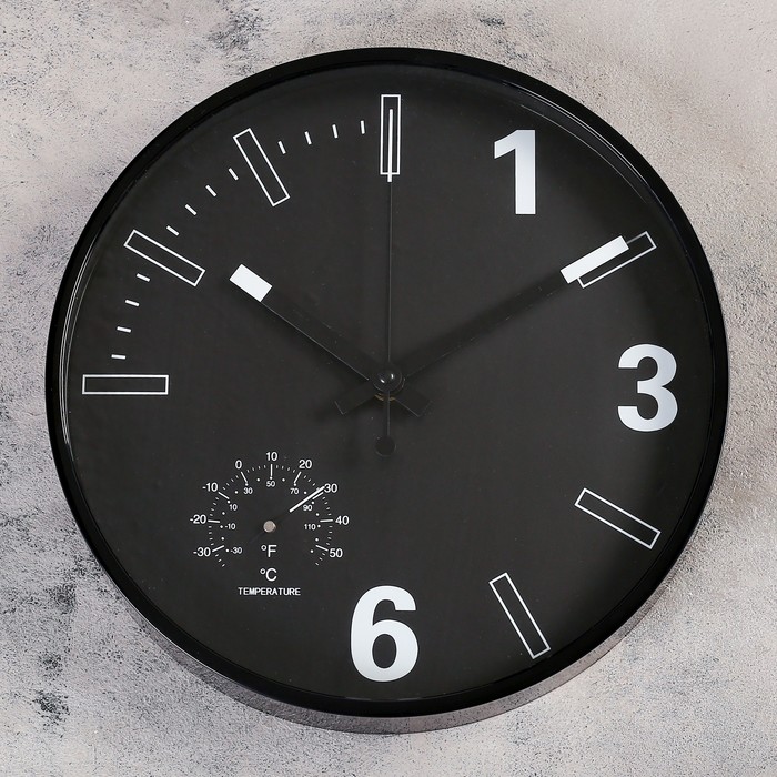 Часы Гриик (30х4х30 см), размер 30х4х30 см