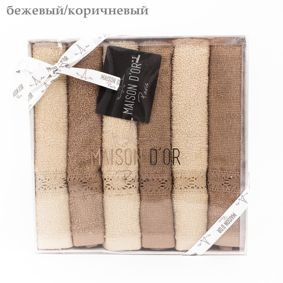 Полотенца  Maison D'or