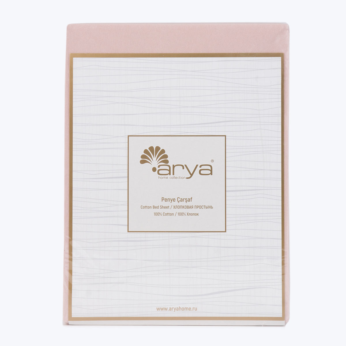 

Простыни Arya