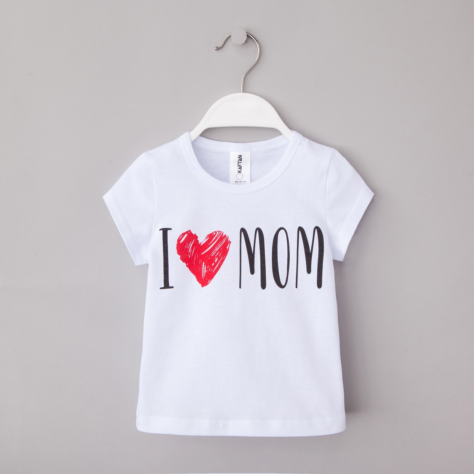 Детская футболка Love Mom Цвет: Белый (5-6 лет) KAFTAN kaf592081