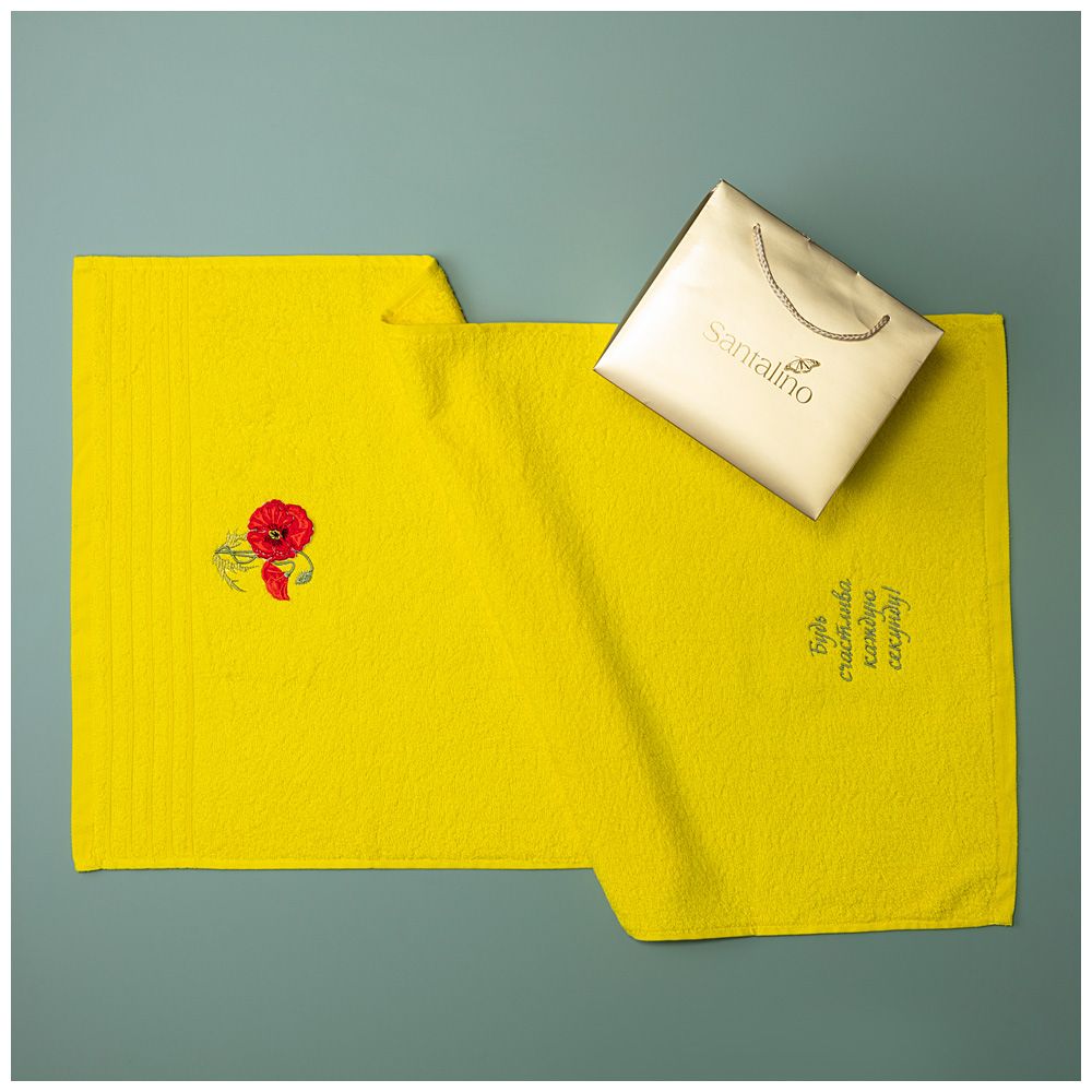 Кухонное полотенце Подарок для тебя цвет: желтый (50х90 см), размер 50х90 см sno975175 Кухонное полотенце Подарок для тебя цвет: желтый (50х90 см) - фото 1