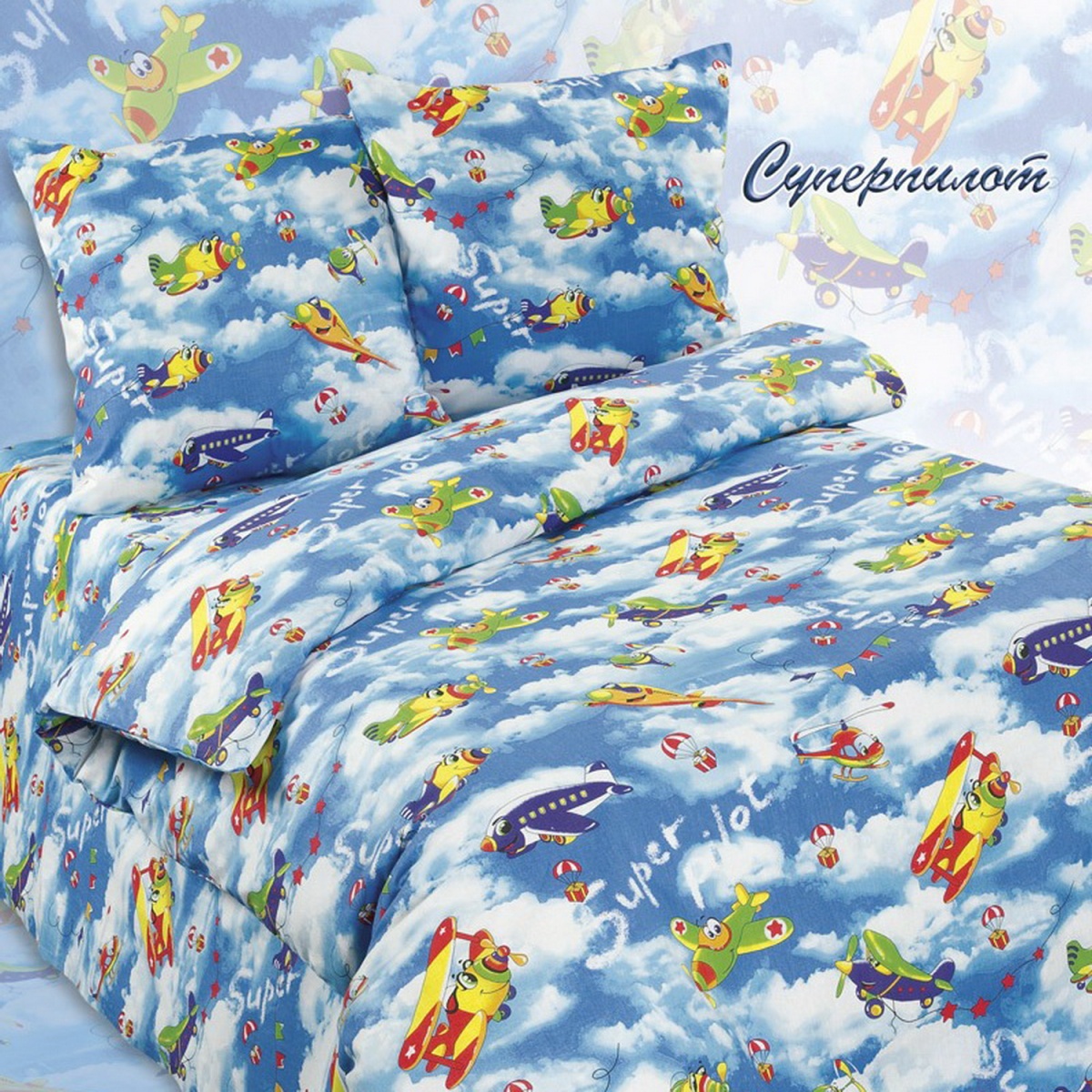 Детское постельное белье Liberti цвет: синий (для новорожденных), размер 40х60 (1 шт)