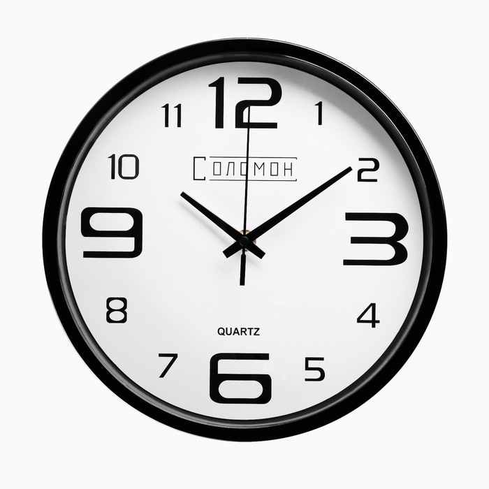 Часы Соломон (25х4х25 см), размер 25х4х25 см
