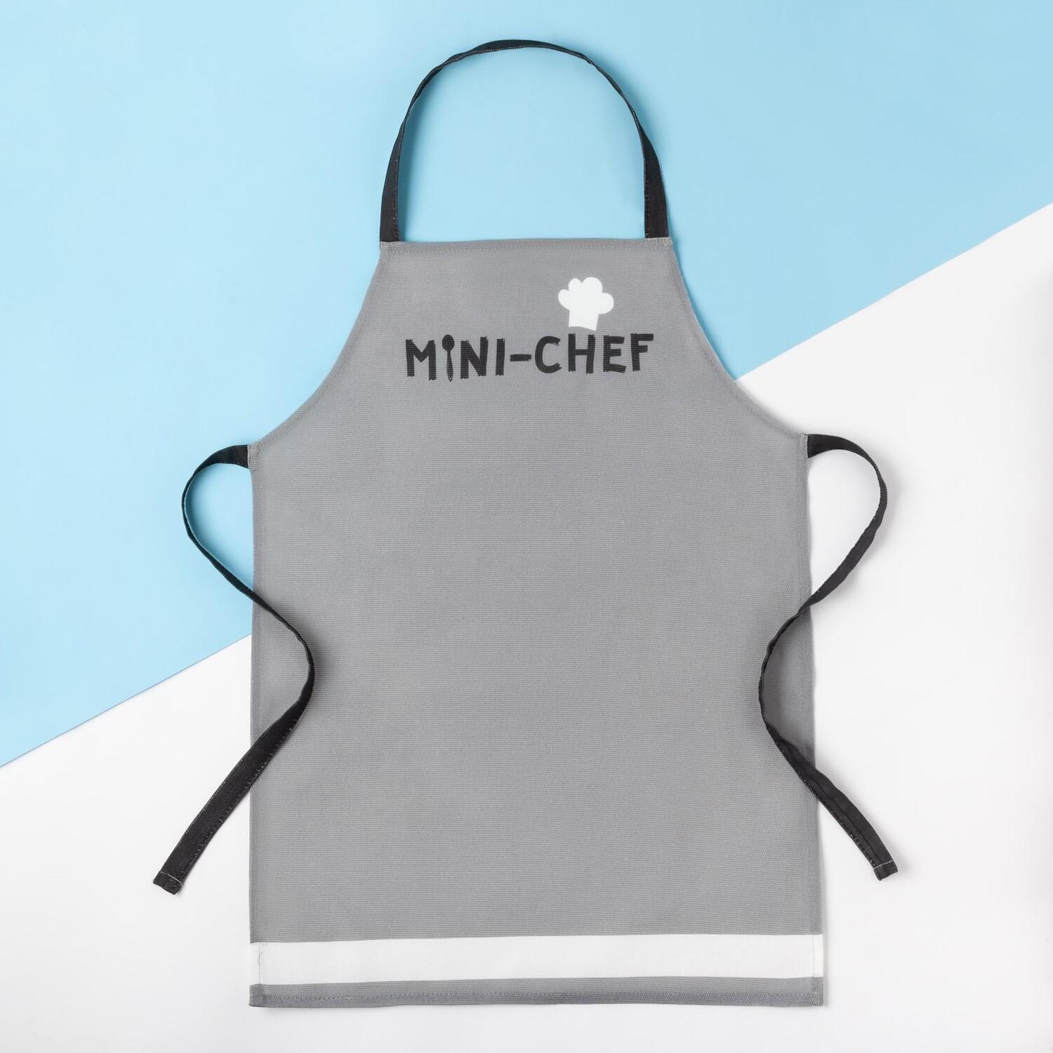 Фартук для творчества Mini-chef (46х60 см), размер 46х60 см