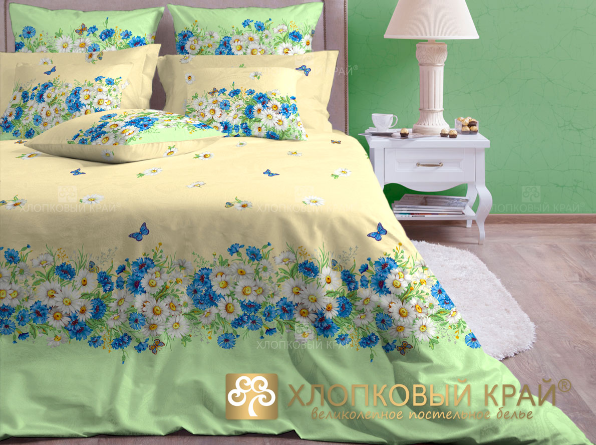 

Постельное белье Хлопковый Край