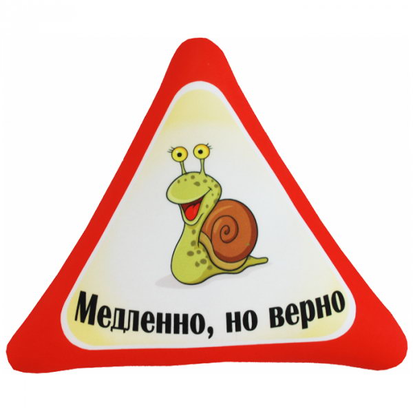 

Декоративные подушки Мнушки