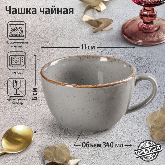 Чашка (340 мл), размер 340 мл sil970445 Чашка (340 мл) - фото 1