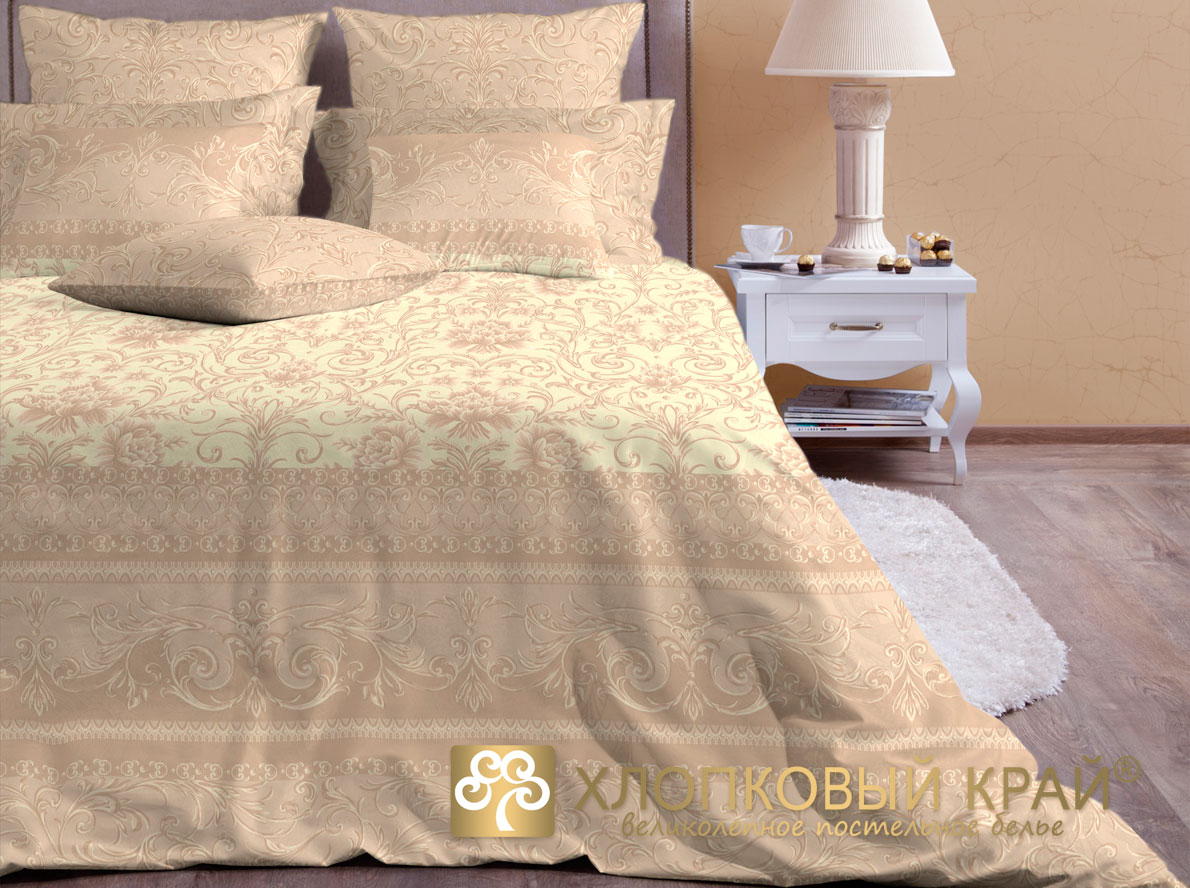 

Постельное белье Хлопковый Край