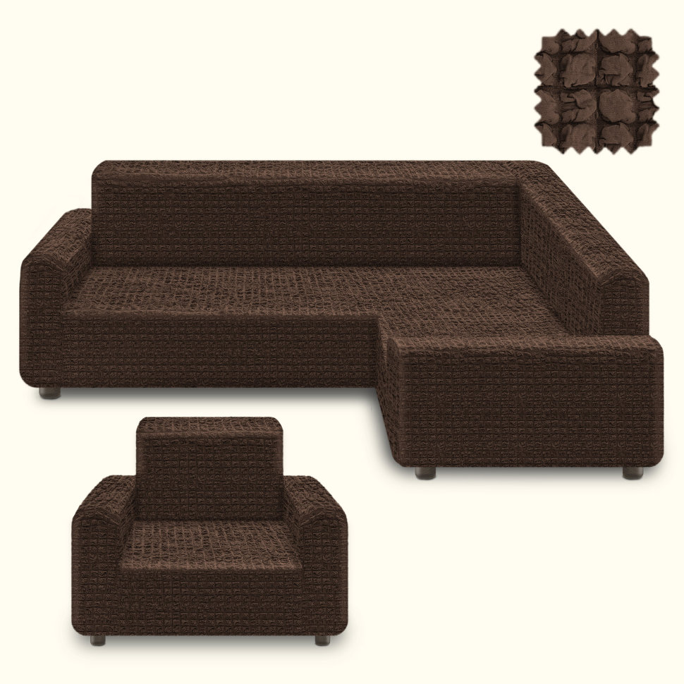 Чехлы для мебели и подушек KARTEKS kks679258