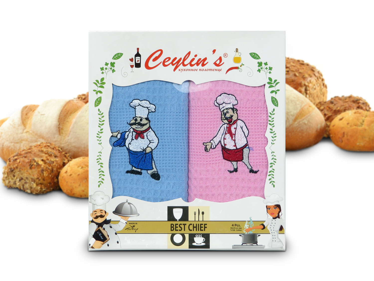 

Полотенца Ceylin
