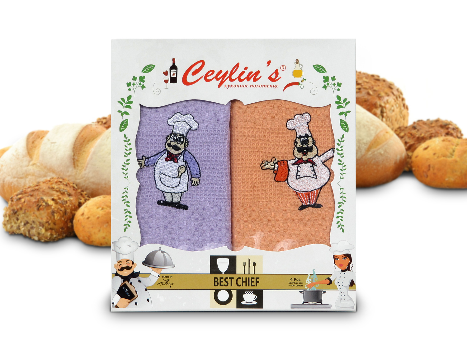 

Полотенца Ceylin