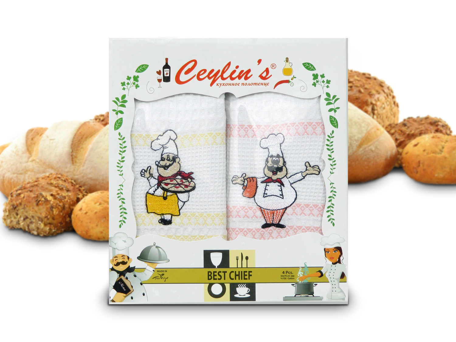 

Полотенца Ceylin