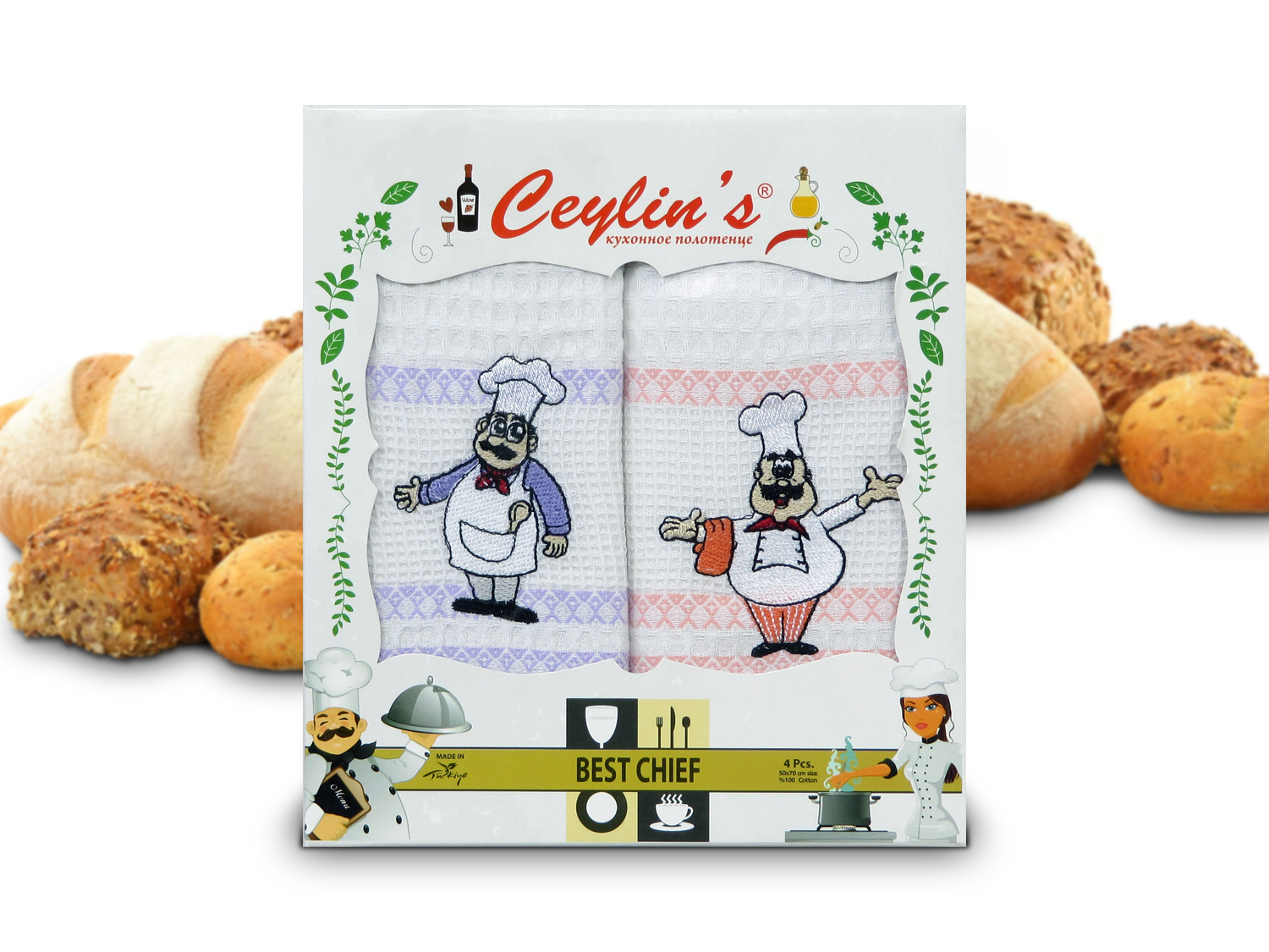 

Полотенца Ceylin