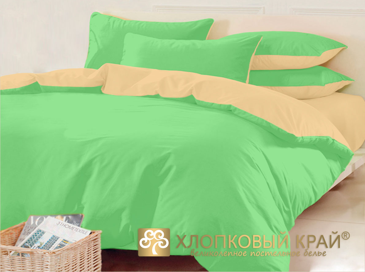 

Комплекты постельного белья Хлопковый Край