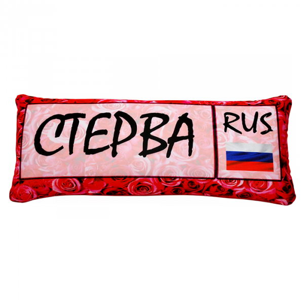 

Декоративные подушки Мнушки
