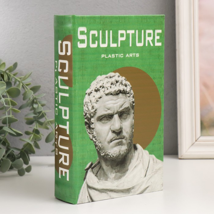 Сейф-книга Скульптура. Римский император (5х13х21 см), размер 5х13х21 см
