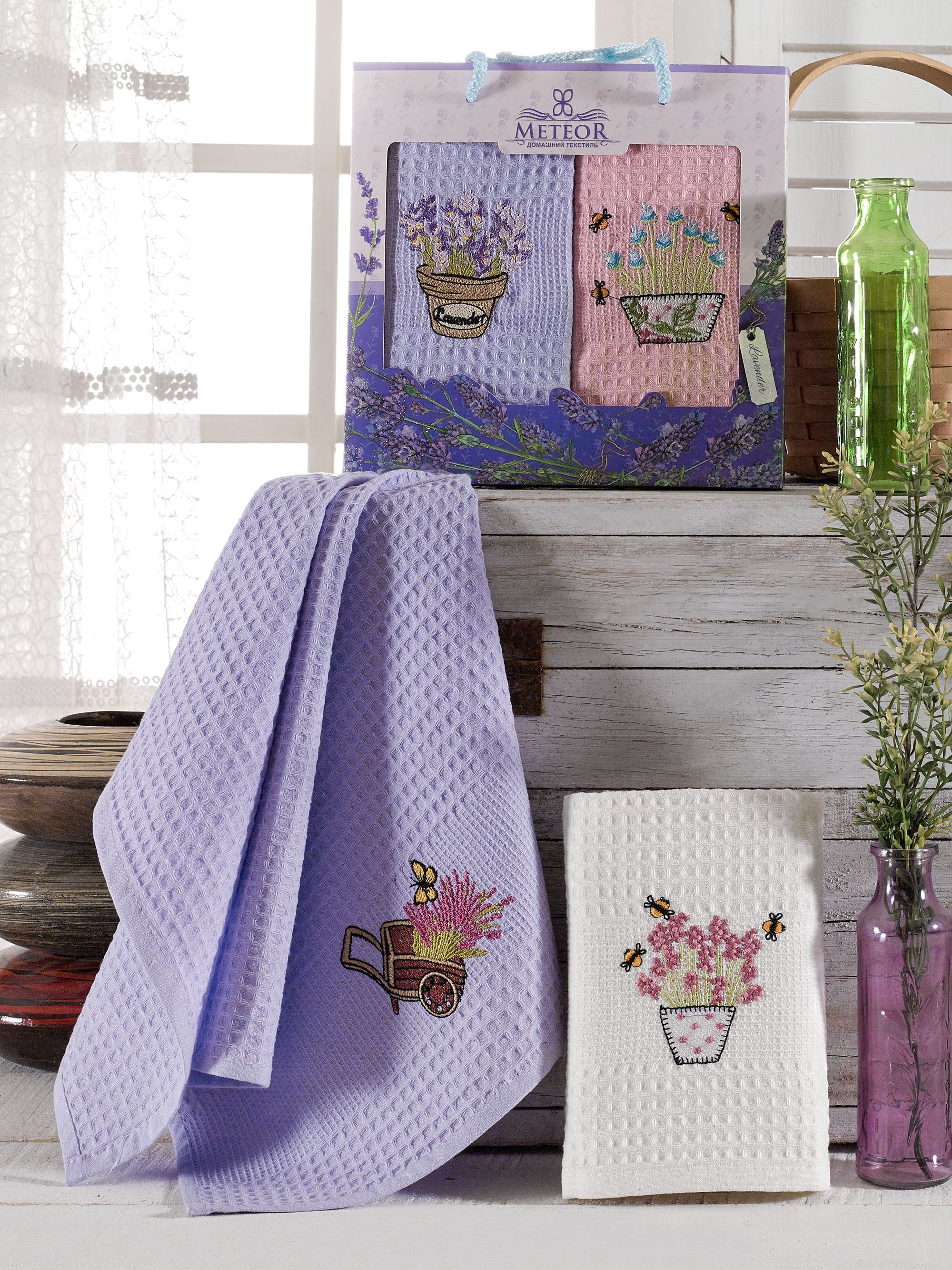 Метеор текстиль. Набор полотенец вафельных ланч 40х60 см 2 штуки. В короб. Вафель. Кухонные полотенца метеор.