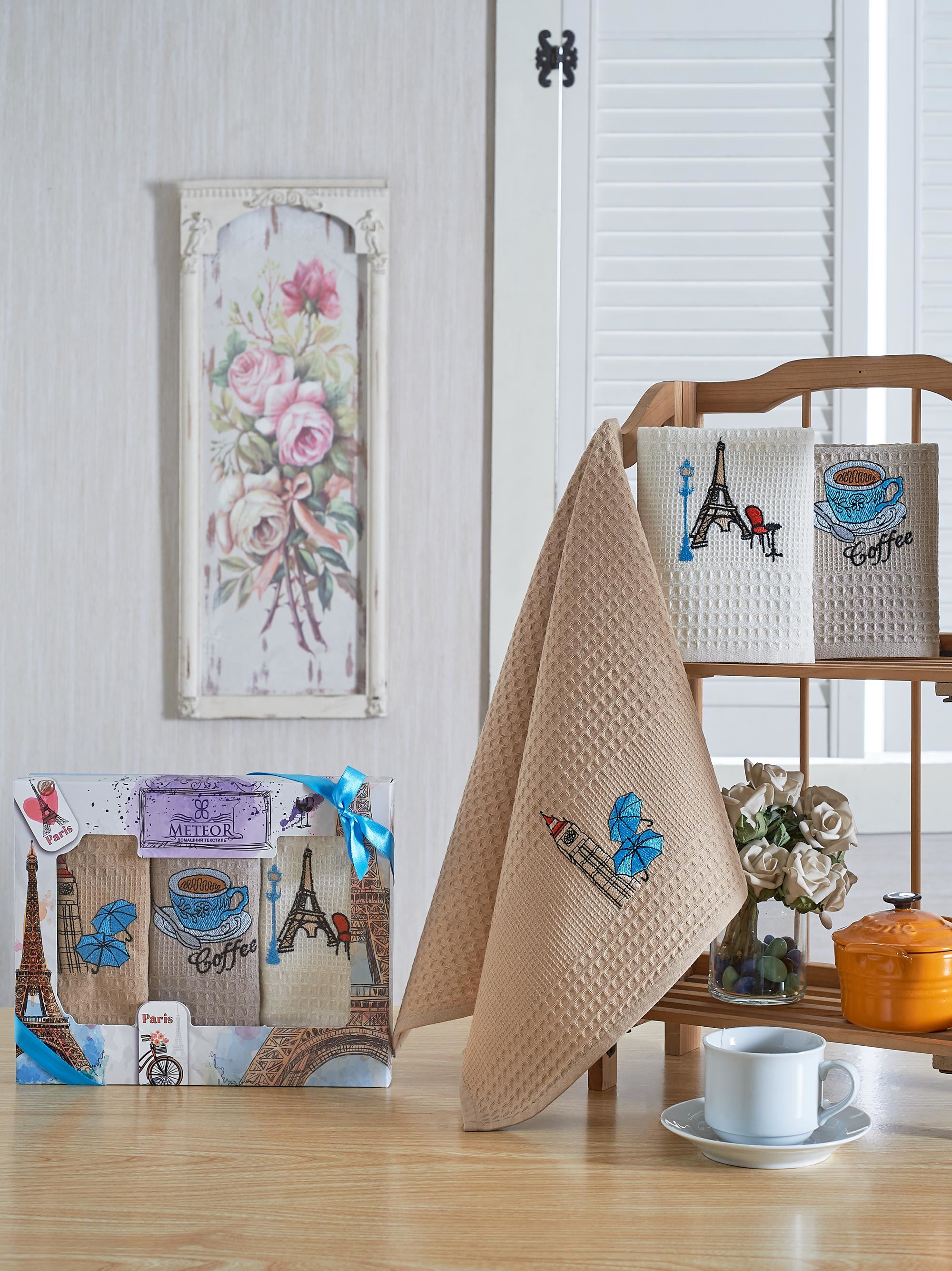 Метеор текстиль. 5070414 полотенце кухонное. Набор полотенец метеор. Полотенце кухонное. Метеор текстиль.