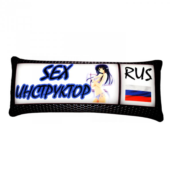 

Декоративные подушки Мнушки