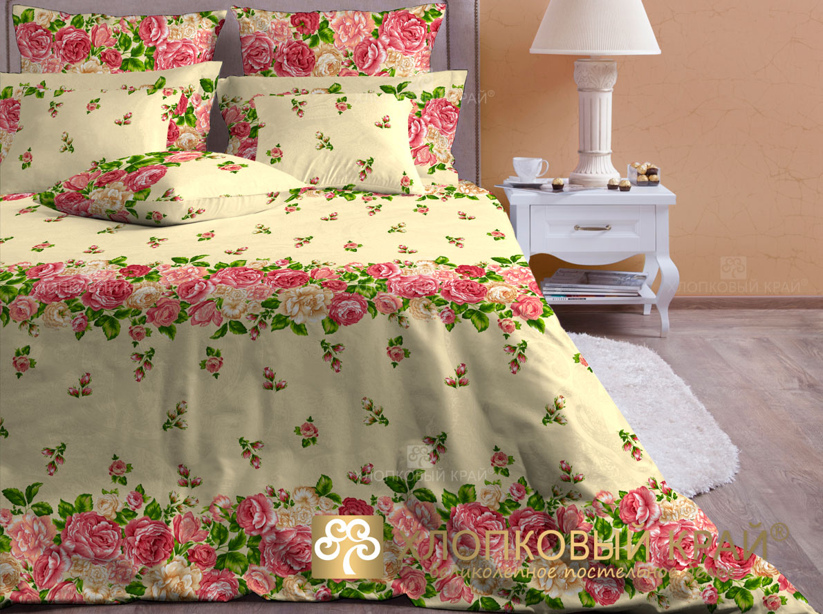 

Постельное белье Хлопковый Край