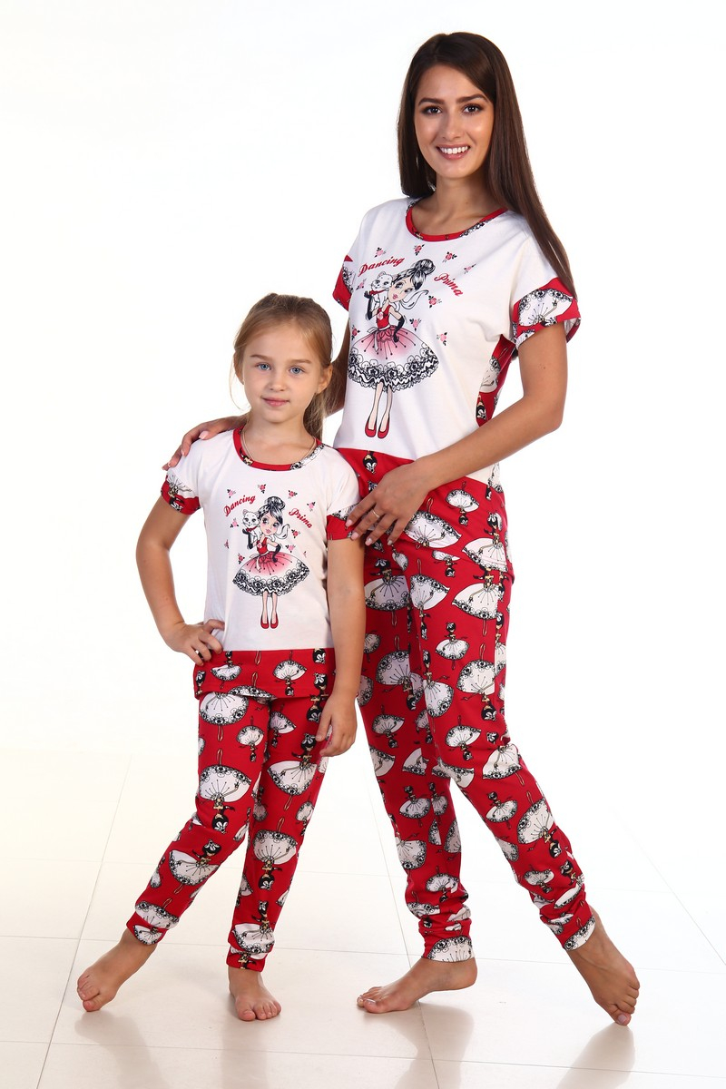 Детская Одежда Купить Тула