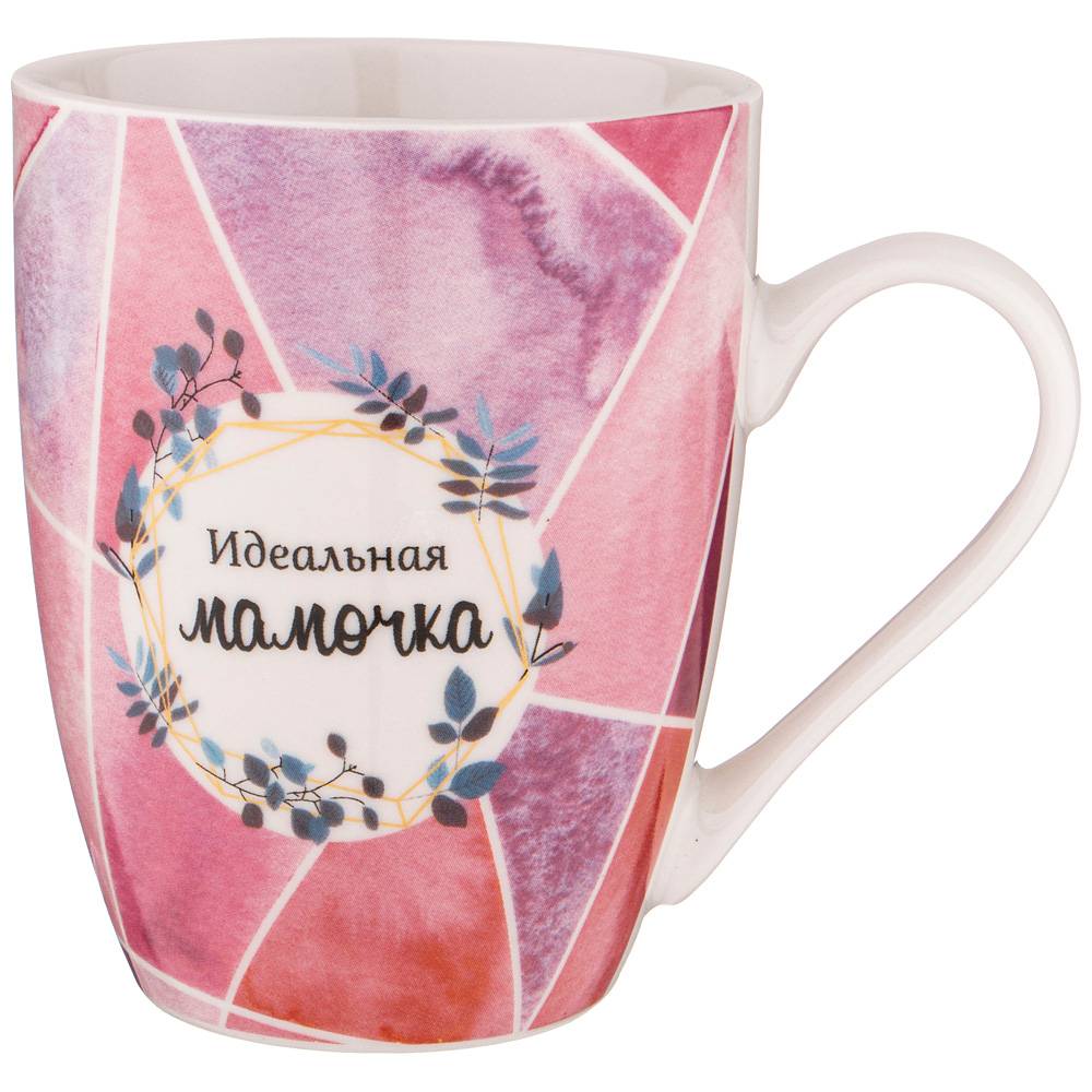 Кружка (355 мл)
