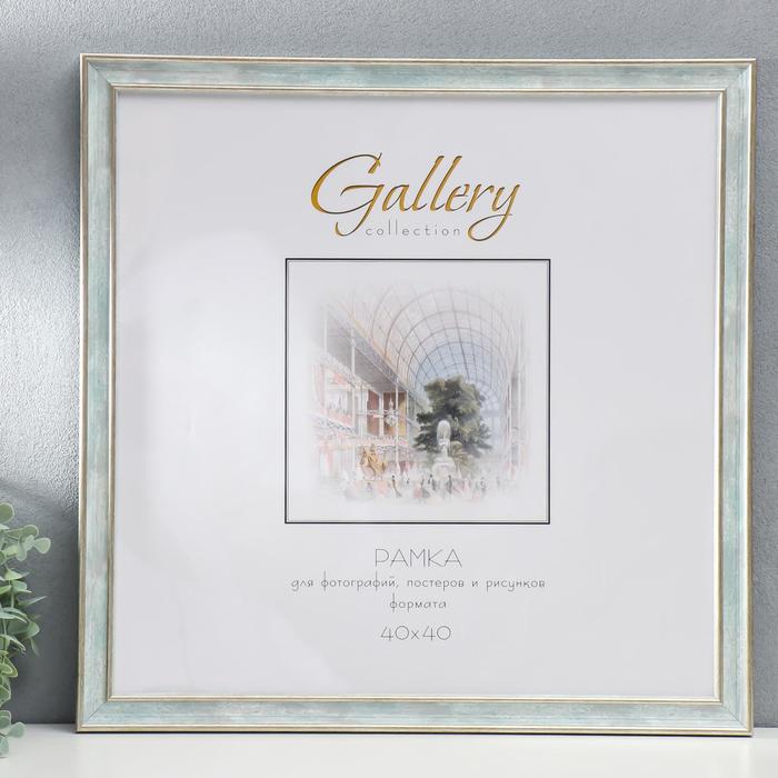 Фоторамка (40х60 см)