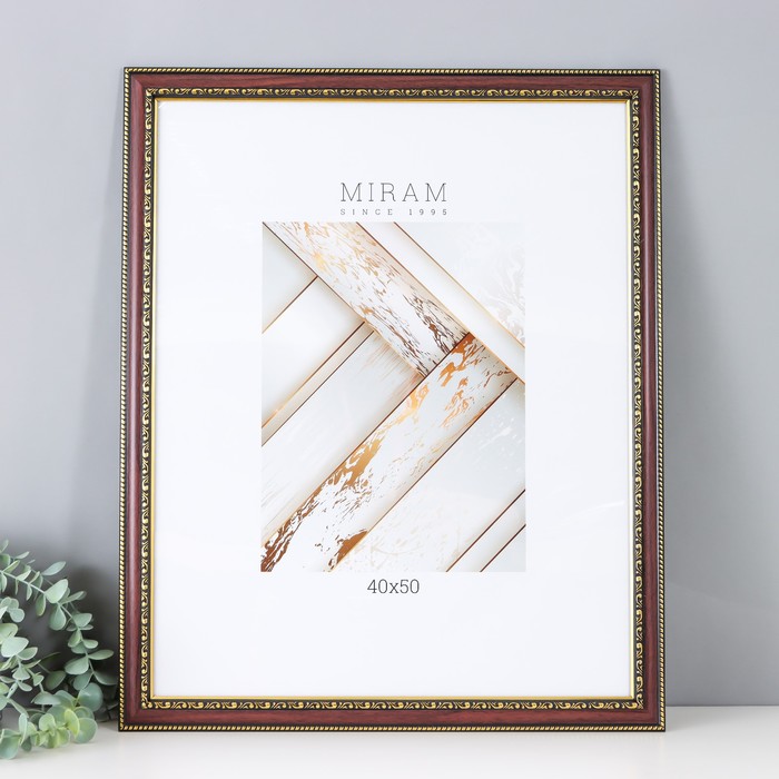 Фоторамка (40х50 см)