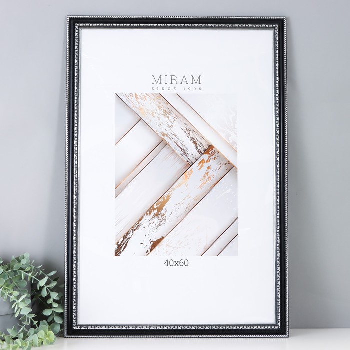 Фоторамка (40х60 см)