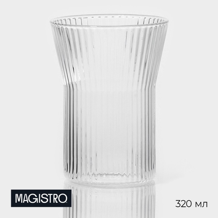 Стакан Грани (320 мл)
