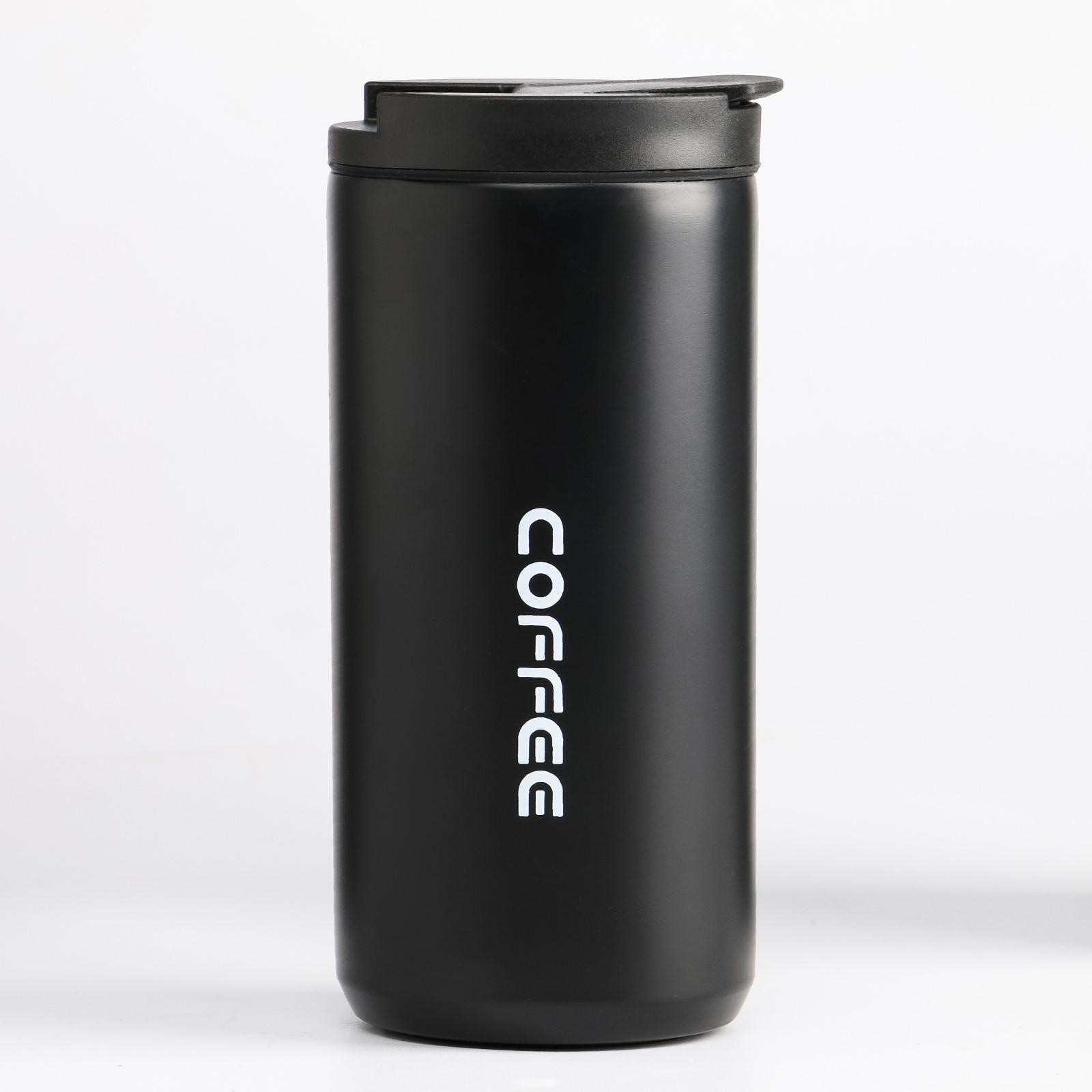 Термокружка Coffee (350 мл)