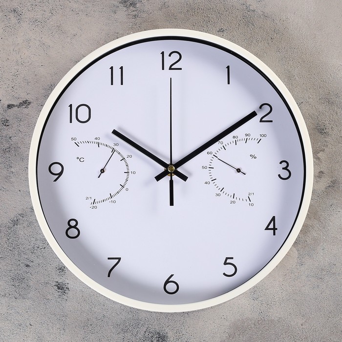 Часы Соломон (30х4х30 см)