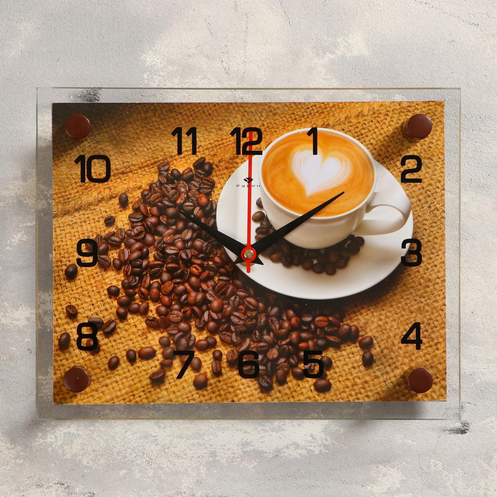 Часы Кофе (26х20х4 см) Рубин