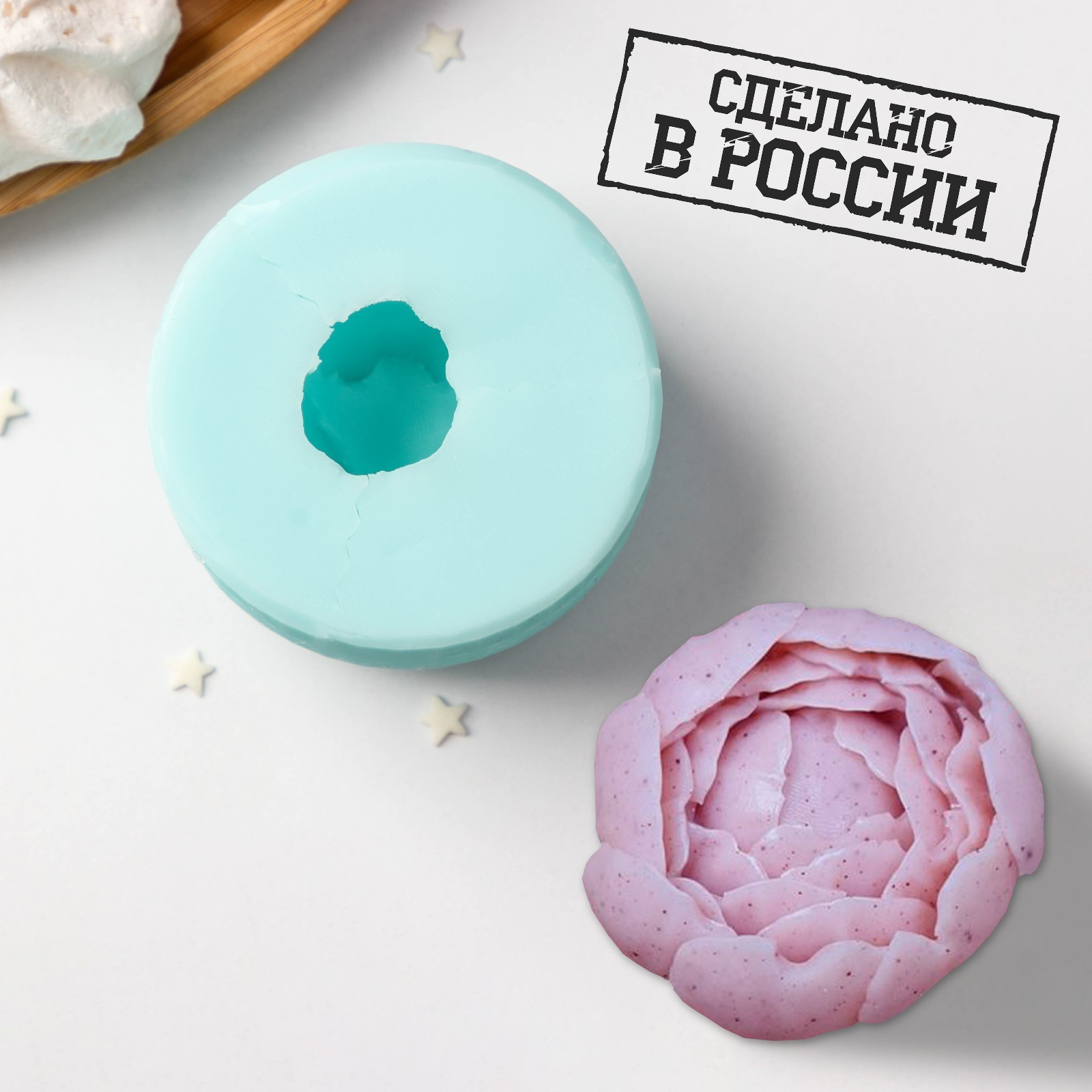 Форма Пион (7х7х4 см)