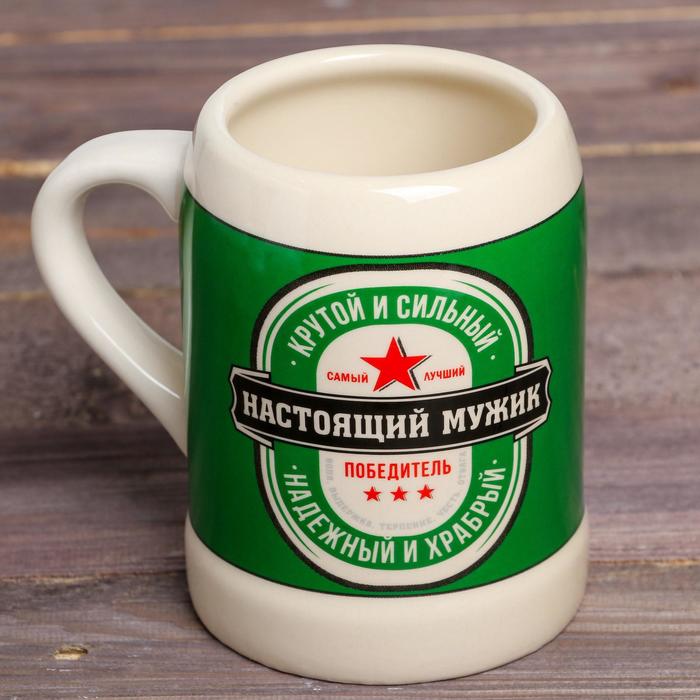 Кружка Настоящий мужик (600 мл)