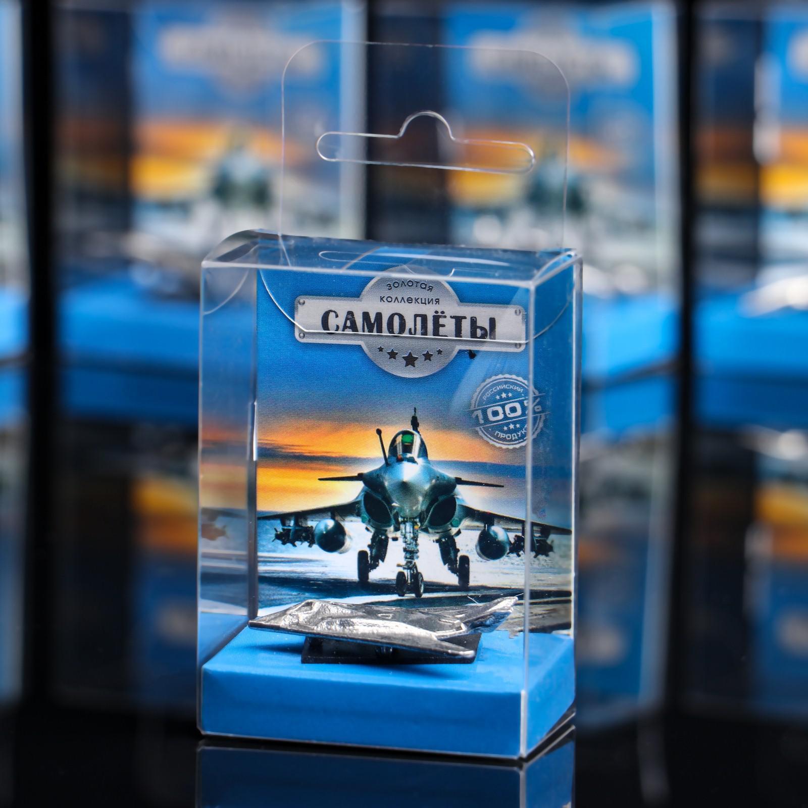 Фигурка Коллекция Самолеты. Стелс-бомбардировщик (7х5х3 см)