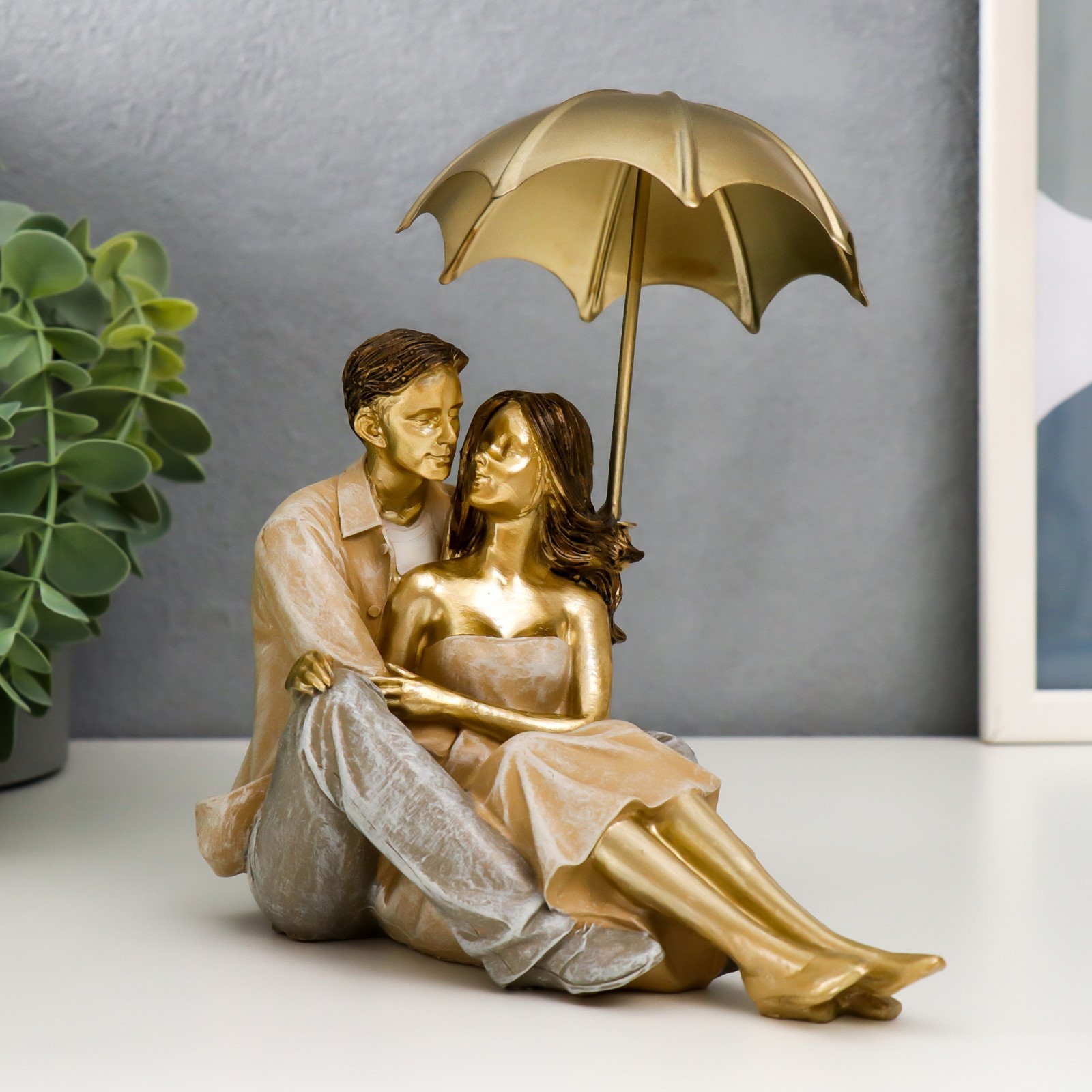 Сувенир Влюблённая пара под зонтом - нежность (20х12х13 см) Сима-ленд