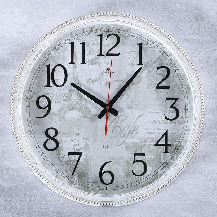 Часы Кикана (51х51х6 см)