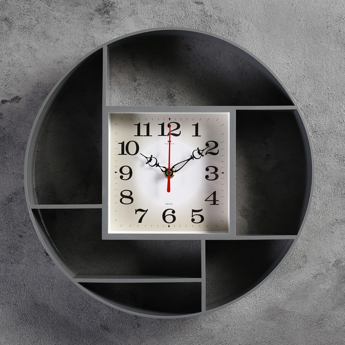 Часы Маганса (36х36х7 см) Рубин