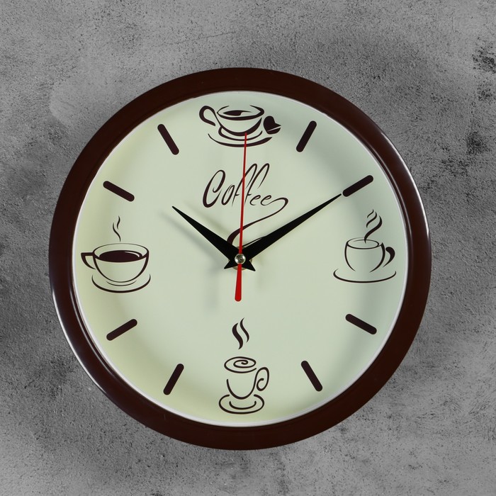 Часы Coffee (23х23х6 см) Рубин