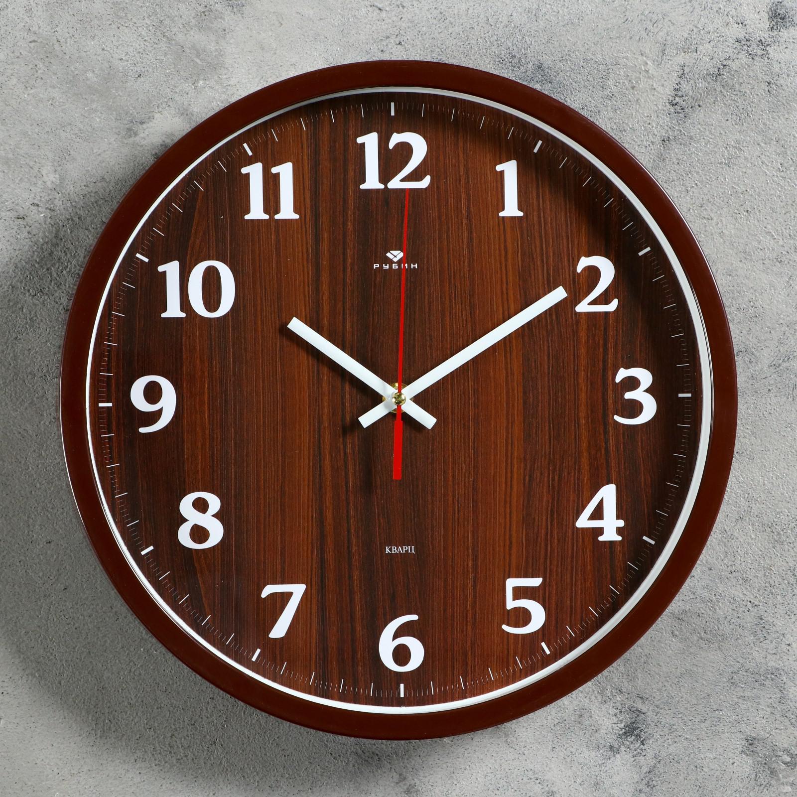 Часы Дерево (32х32х6 см) Рубин
