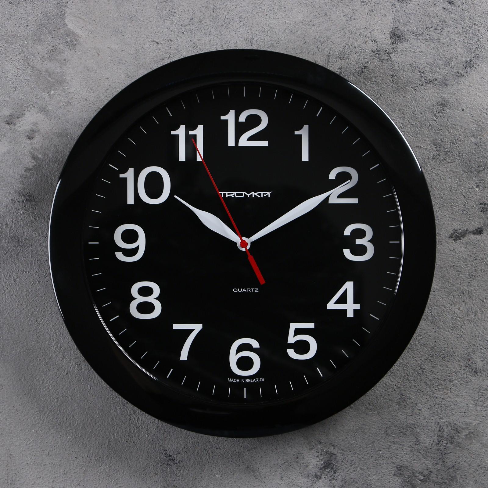 Часы (30х30х4 см)