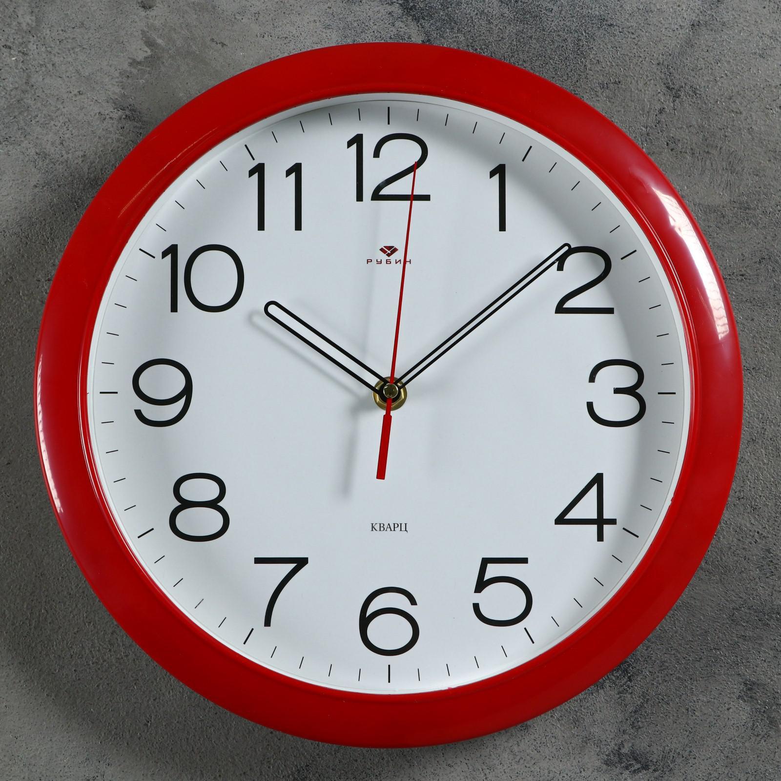 Часы в ассортименте (30х30х5 см) Рубин