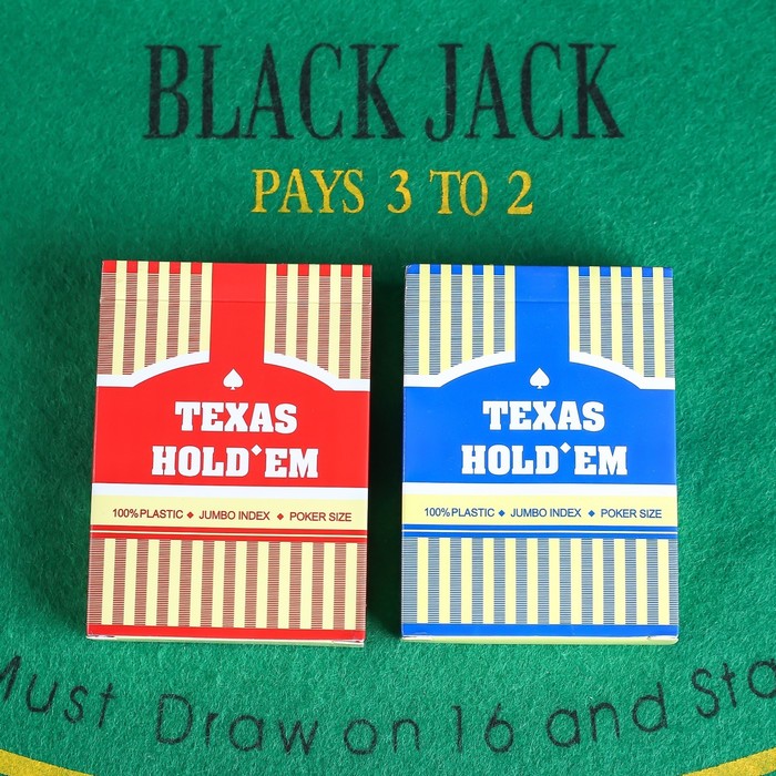 Карты игральные Texas Hold'em (Набор)