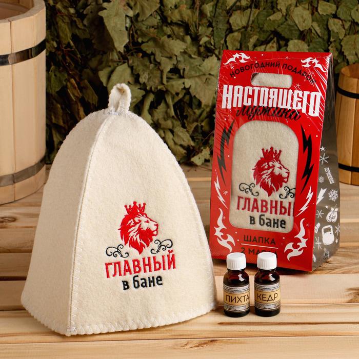 Подарочный набор Новогодний подарок (Набор) Подарочный набор Новогодний подарок (Набор) фото